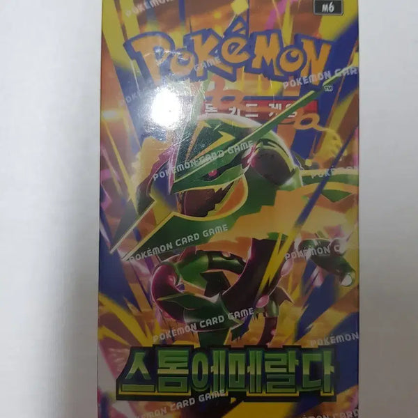 [BUNJANG] Pokemon Card Game Storm Emeralda Booster Pack / 포켓몬 카드  스톰 에메랄다  선행발매제품