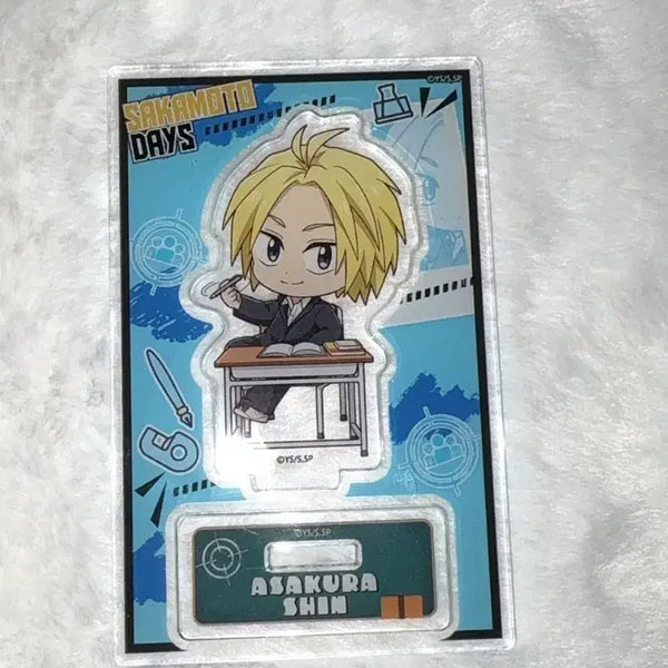 [BUNJANG] Sakamo Days Akura Shin Acrylic Stand / 사카데이 신 아크릴
