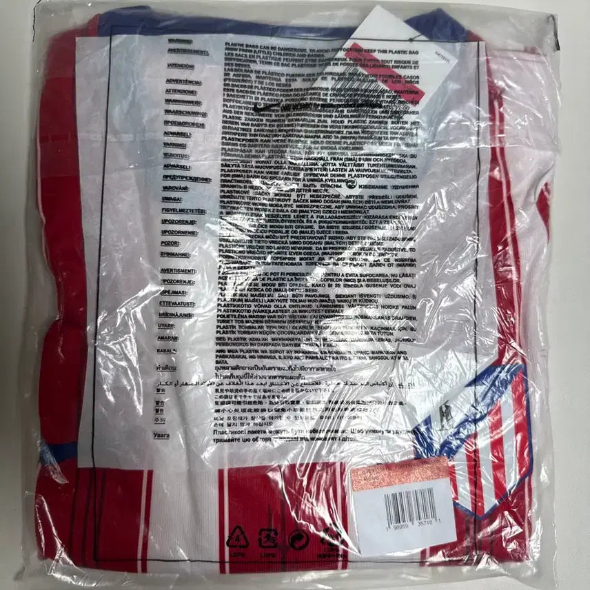 [BUNJANG] Atletico Madrid 26-27 Home Jersey - Overseas Large / 26-27 아틀레티코 마드리드 홈 해외L