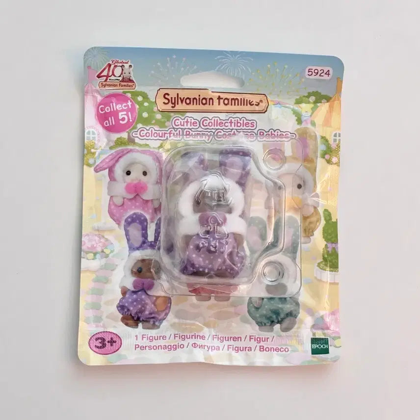 [BUNJANG] Sylvanian Families 40th Anniversary Colorful Rabbit Blind Bag Purple / 실바니안 40주년 컬러풀 토끼 블라인드백 보라