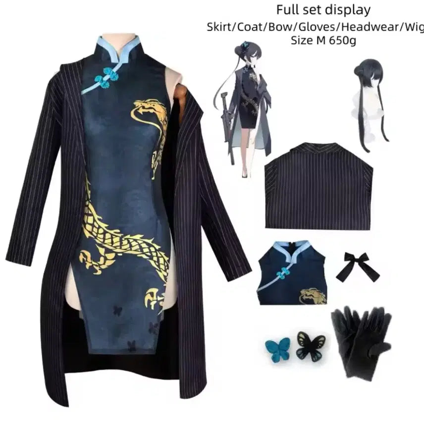 [BUNJANG] Blue Archive Kisaki Cosplay Set (No Halo) / 블루아카이브 키사키 코스프레 풀셋 (헤일로없음) 블아