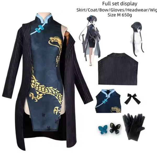 [BUNJANG] Blue Archive Kisaki Cosplay Set (No Halo) / 블루아카이브 키사키 코스프레 풀셋 (헤일로없음) 블아
