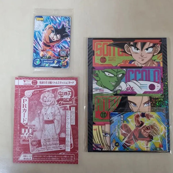 [BUNJANG] Saikyo Jump Appendix Set (3 Types) - Unsealed / 최강점프 부록 3종 1세트 미개봉 [ 부록만 판매 / 잡지는 제외 ]