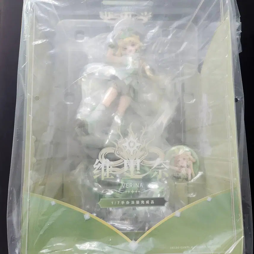 [BUNJANG] Honkai Star Rail Bellina & Cantarella SD Figure / 명조 벨리나, 칸타렐라 SD 피규어 판매