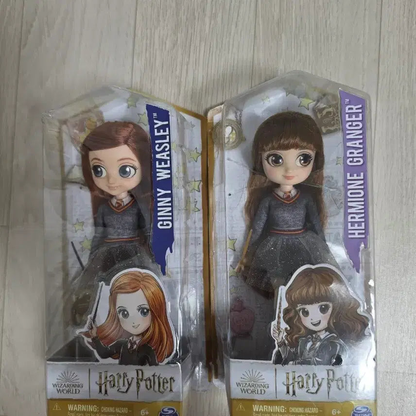 [BUNJANG] Harry Potter Ron Weasley & Hermione Granger Doll Set / 해리포터 인형 진 위즐리, 헤르미온느 그레인저 2종 세트