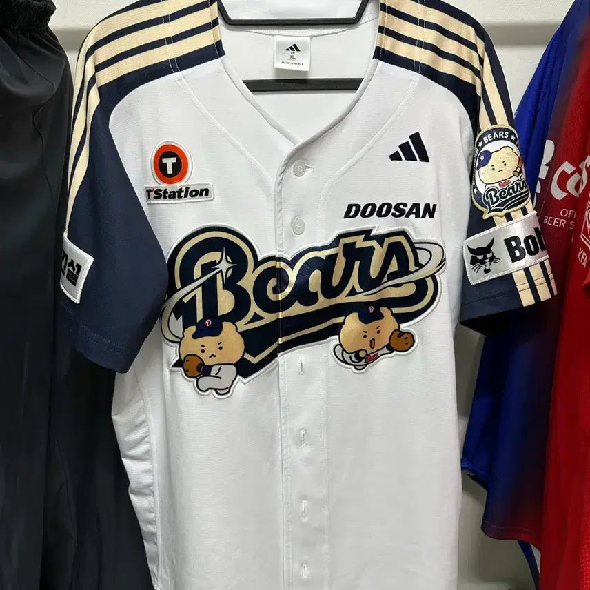 [BUNJANG] Doosan Bears Mang Ggom Uniform (No Name XL) / 두산베어스 망곰유니폼 판매합니디(노마킹 XL)