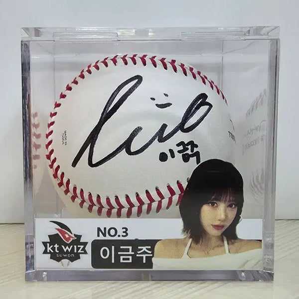 [BUNJANG] Lee Geum-ju Autographed Baseball / KT 이금주 치어리더 싸인볼