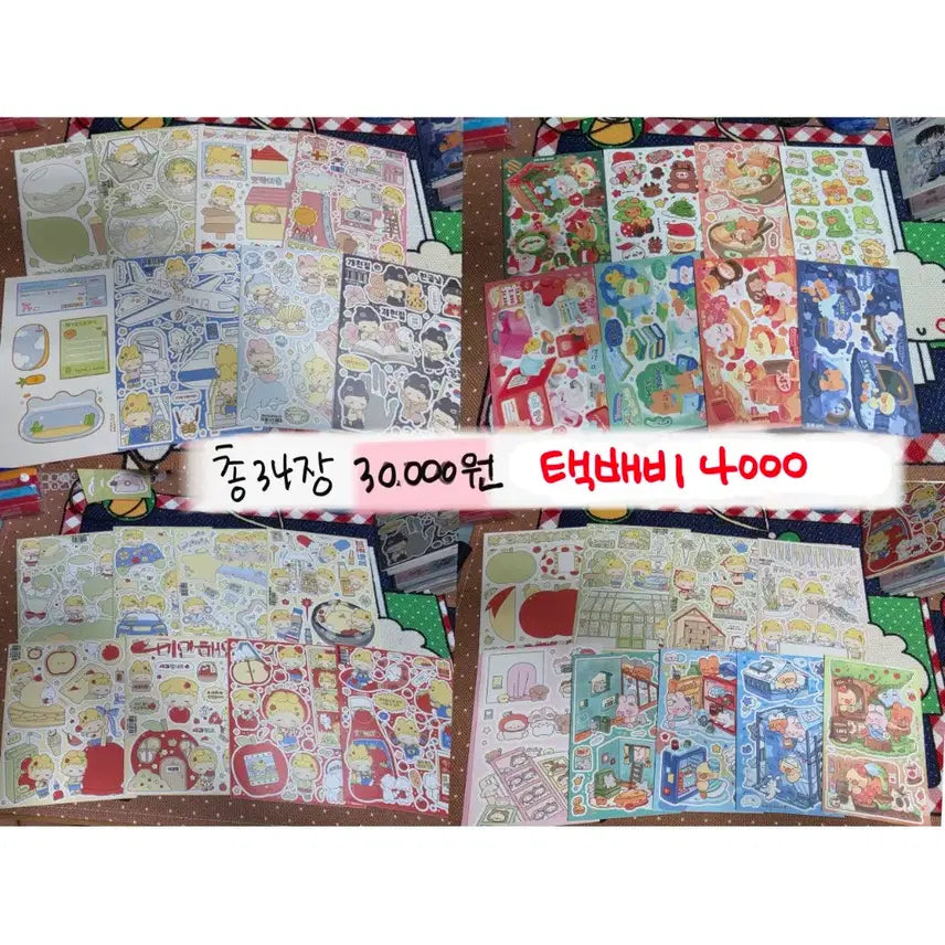 [BUNJANG] Artist Designed Stickers - Individual or Set Purchase Available / 작가님들 스티커 가격 각각 기재
