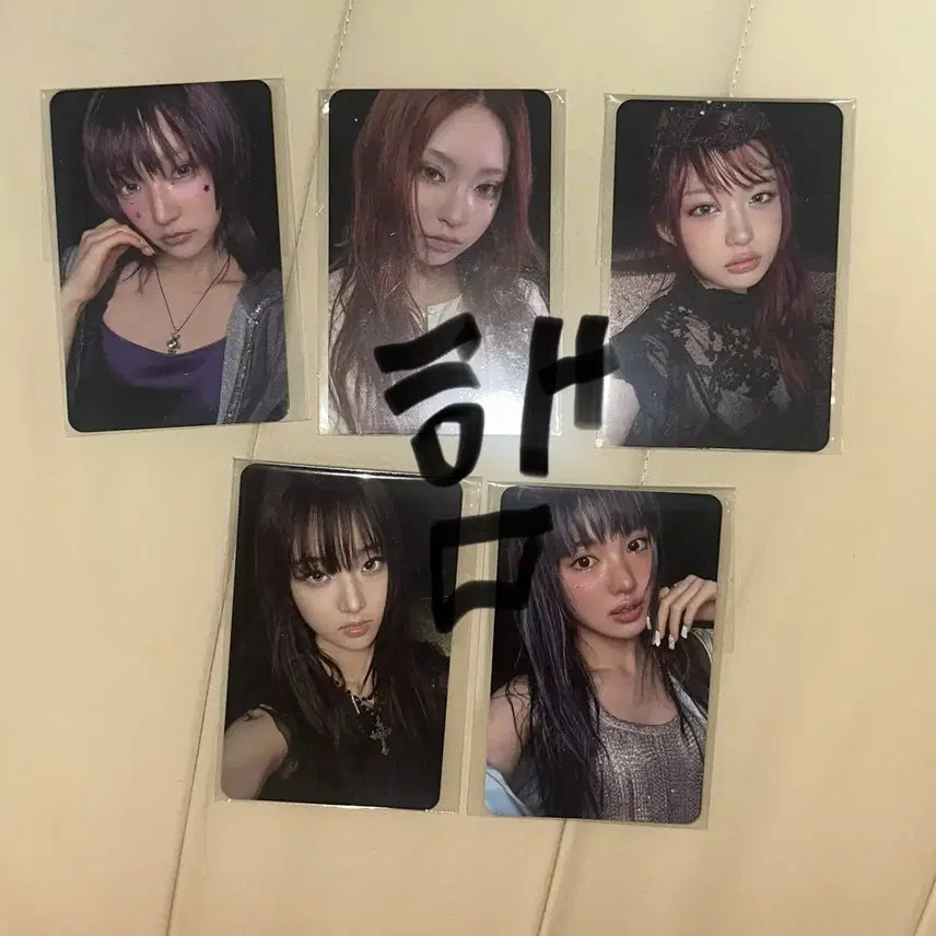 [BUNJANG] Kiki Popo 1st Week Official Photocard Bundle Set / 키키 POPO 1주차 공방포카 일괄 양도