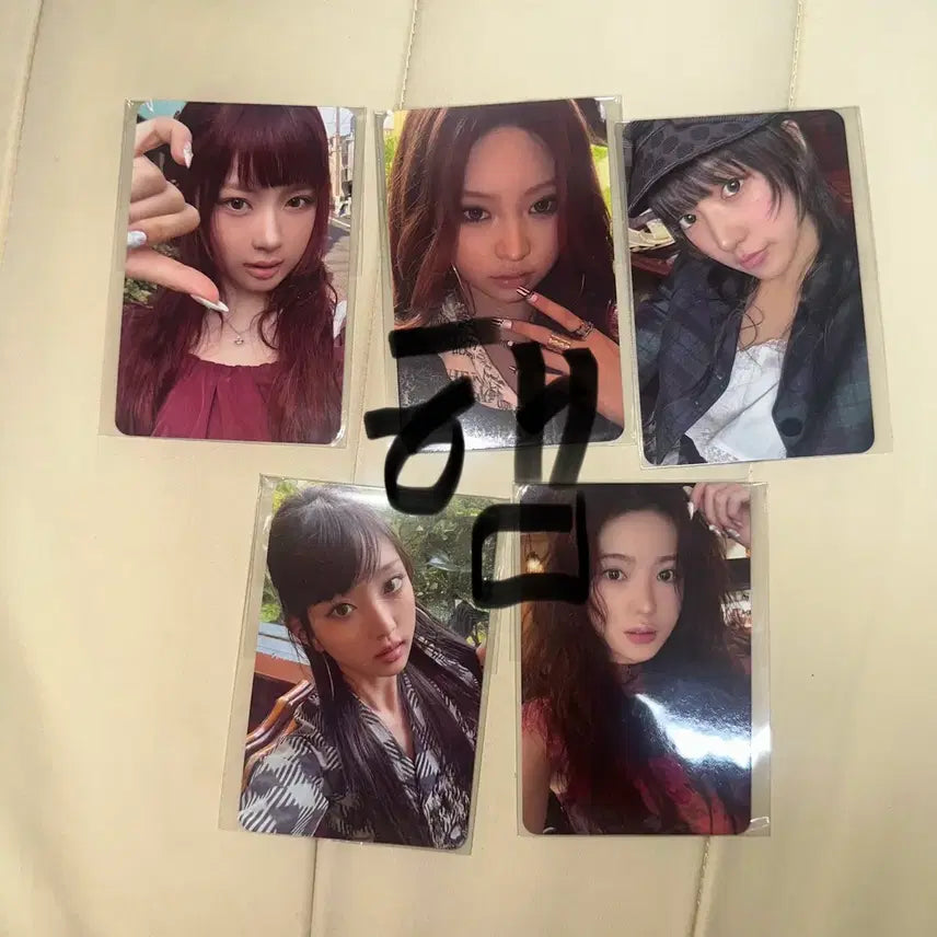 [BUNJANG] Kiki Pop-up Store 2nd Week Photocard Bundle Set / 키키 POPO 2주차 공방포카 일괄 양도