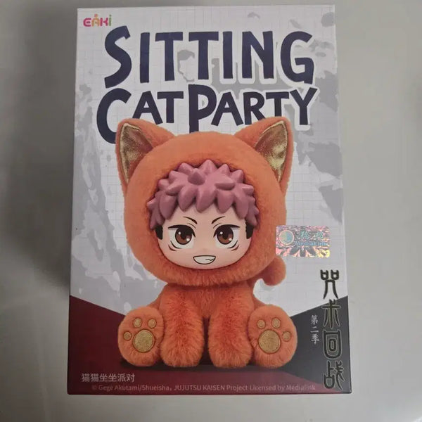 [BUNJANG] Jujutsu Kaisen Cat Ear Seating Party Megumi / [판매] 주술회전 캣이어 시팅파티 메구미