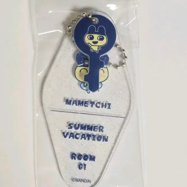 [BUNJANG] Tamagotchi Hotel Mamechi Keyring / 다마고치 호텔 키 디자인 키링 마메치