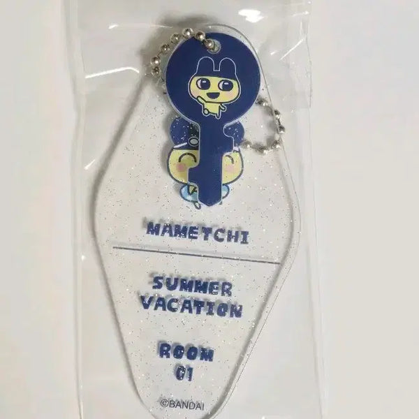 [BUNJANG] Tamagotchi Hotel Mamechi Keyring / 다마고치 호텔 키 디자인 키링 마메치