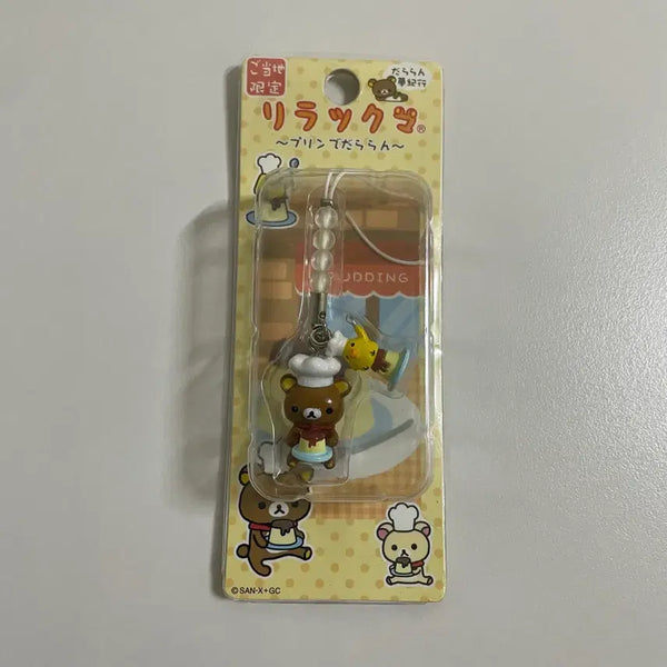 [BUNJANG] Classic Rilakkuma Pudding Strap / 고전 리락쿠마 푸딩 스트랩