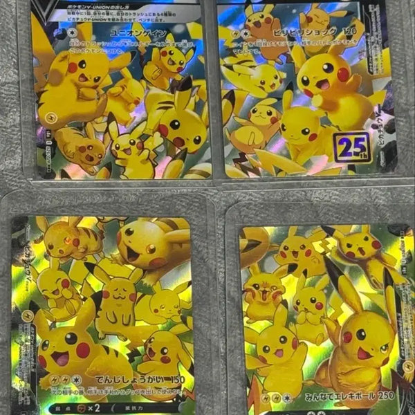 [BUNJANG] Pokemon 25th Anniversary Pikachu V-UNION Japanese Single Card / 포켓몬 카드 25주년 피카츄 union 일판
