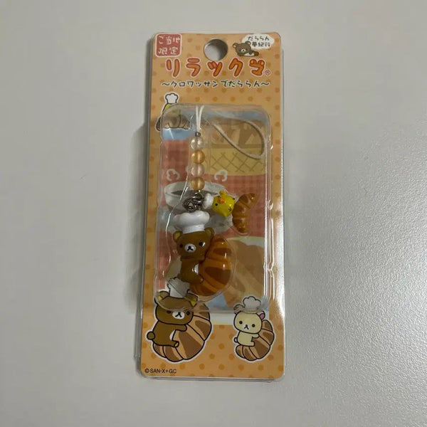 [BUNJANG] Classic Rilakkuma Croissant Strap / 고전 리락쿠마 크로와상 스트랩