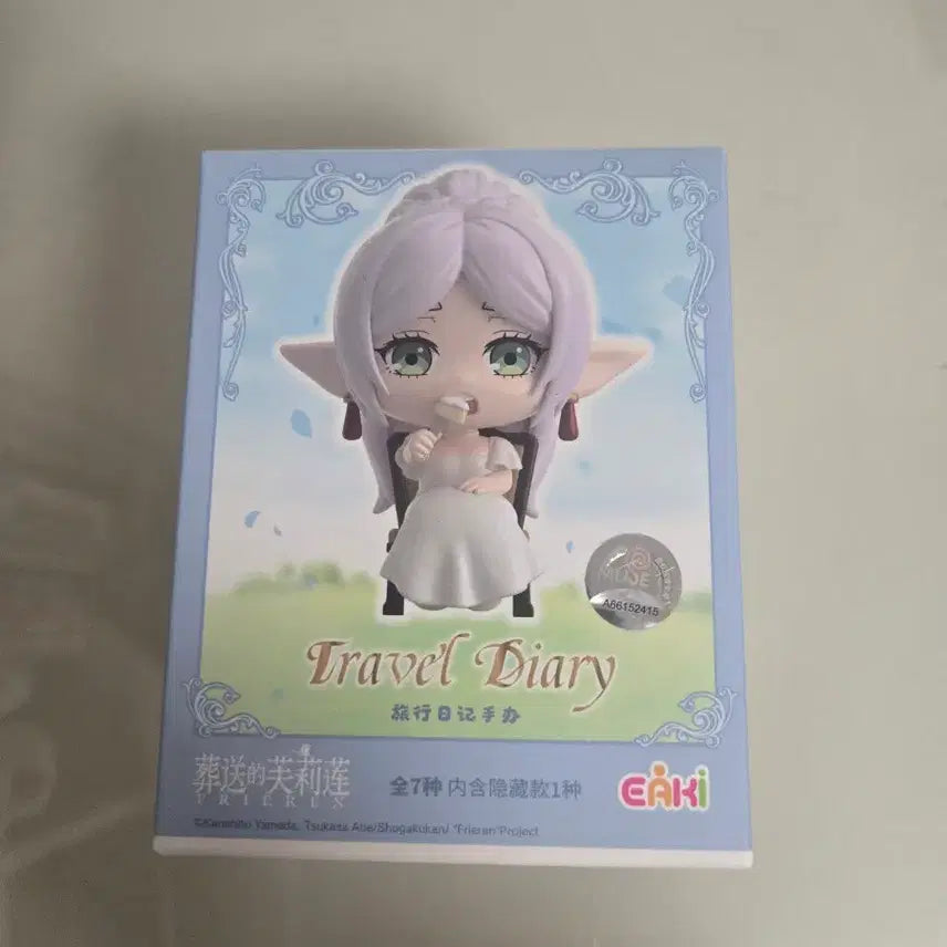 [BUNJANG] Frieren: Beyond Journey's End Frieren C Roll Cake / [판매] 프리렌 여행일기 프리렌 C 롤빵