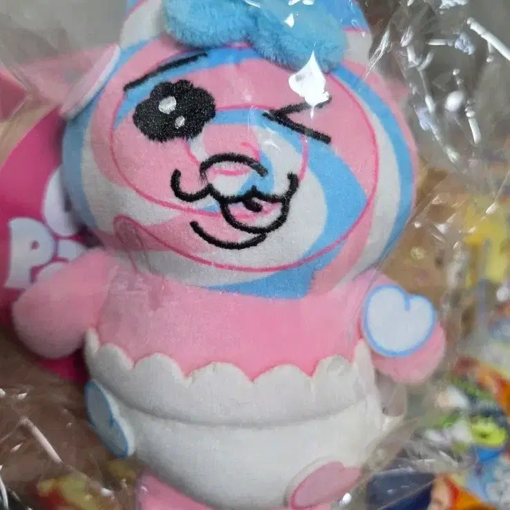[BUNJANG] Oppa-Nyu Popup Store Limited Mascot Keyring (Sealed) / 미개봉) 오빤쮸 팝업스토어 한정 마스코트 키링