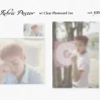 [BUNJANG] Park Ji Hoon Reflect Pop-up MD Fabric Poster A / 박지훈 리플렉트 팝업 MD 패브릭 포스터 A 판매합니다