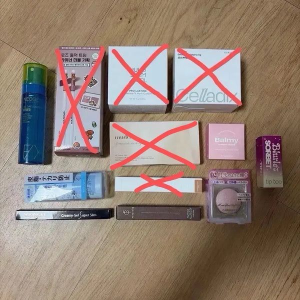 [BUNJANG] Sunnybox Chill Warm Partial Set 7 Items Bundle / 새상품 일괄) 써니박스 칠 웜 일부 구성품 7종 판매