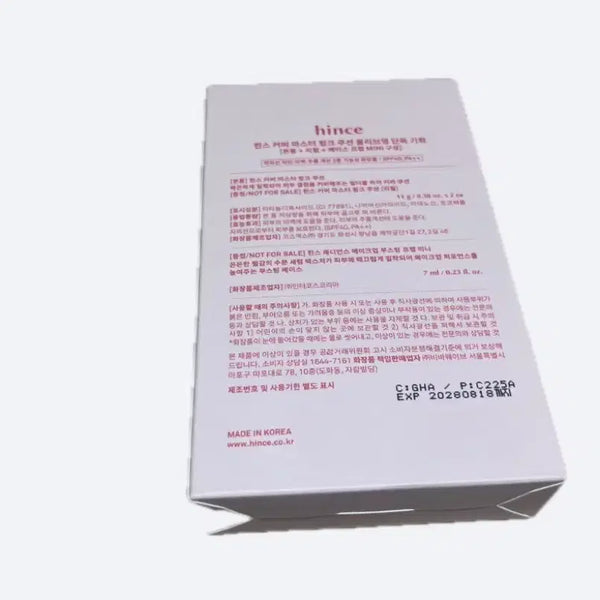 [BUNJANG] hince Cover Master Cushion Prep + Refill Set (21N) / 힌스 커버 마스터쿠션 프렙+리필세트 팔아요
