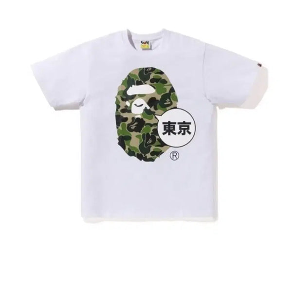 [BUNJANG] BAPE T-Shirt / 베이프 티셔츠