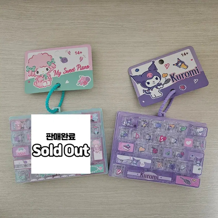 [BUNJANG] Sanrio Large Keycap Keychain (Kuromi) / 산리오 대왕 키캡 키링 (쿠로미)