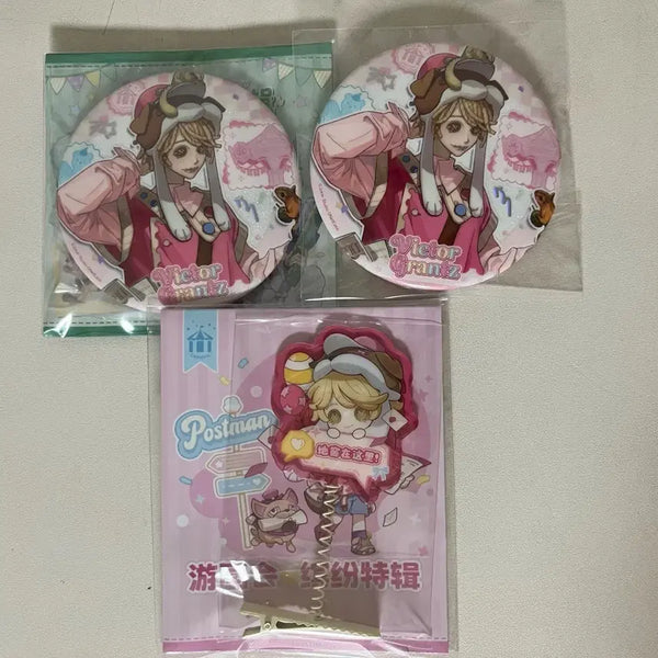 [BUNJANG] Identity V Postman Merchandise Bundle / 제5인격 우편배달부 굿즈 일괄