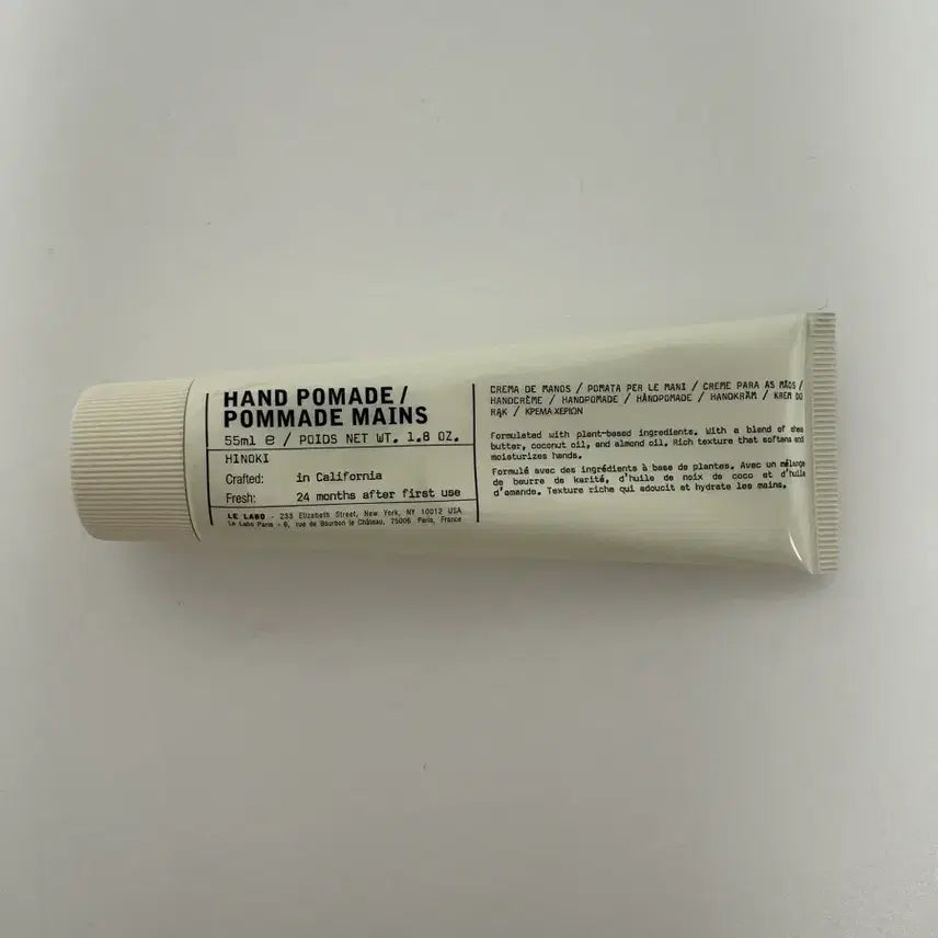 [BUNJANG] Le Labo Hinoki Hand Pomade Hand Cream 55ml / 르 라보 히노키 핸드 포마드 핸드크림 55ml