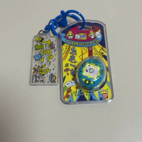 [BUNJANG] Tamagotchi Custom Keychain - Kuchipatchi (1st & 2nd Gen) / 다마고치 커스텀 키링 쿠치파치 1탄 2탄