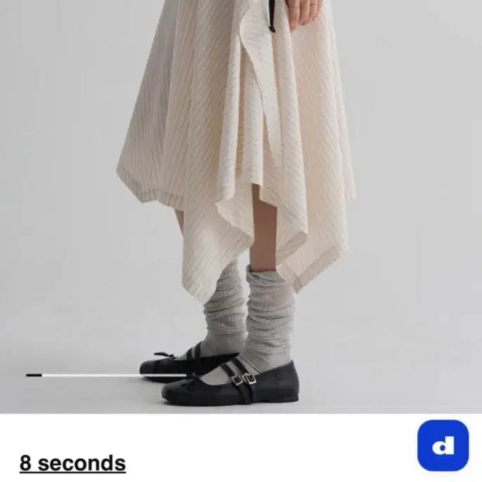 [BUNJANG] 8seconds Asymmetrical Skirt / 에잇세컨즈 언발란스 스커트