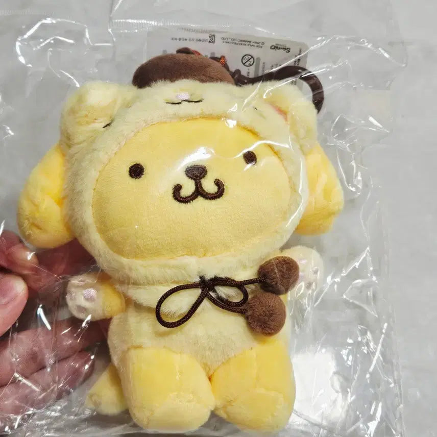 [BUNJANG] Pompompurin Keyring Plush (Sealed) / 폼폼푸린 키링 인형(미개봉)