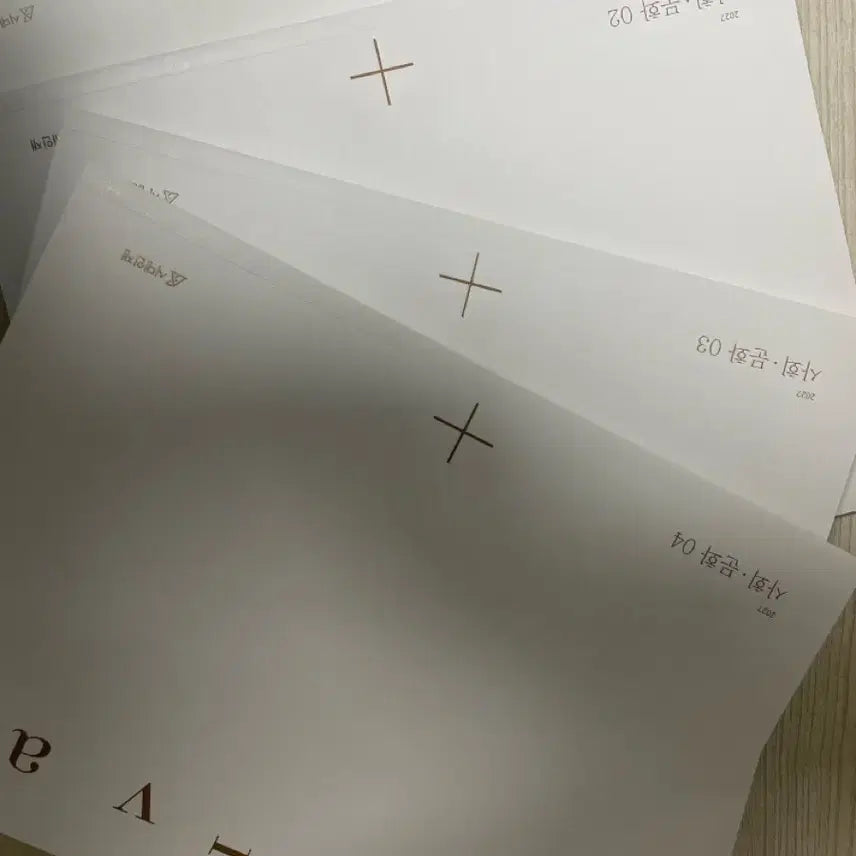 [BUNJANG] 2027 Sidah Injae Social Culture Revival Full Set / 2027 시대인재 사회문화 리바이벌 전권