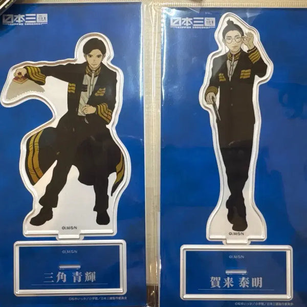 [BUNJANG] Aote & Gaku Big Acrylic Stand Set / 일본 삼국 굿즈 아오테루 가쿠 빅 아크릴 스탠드