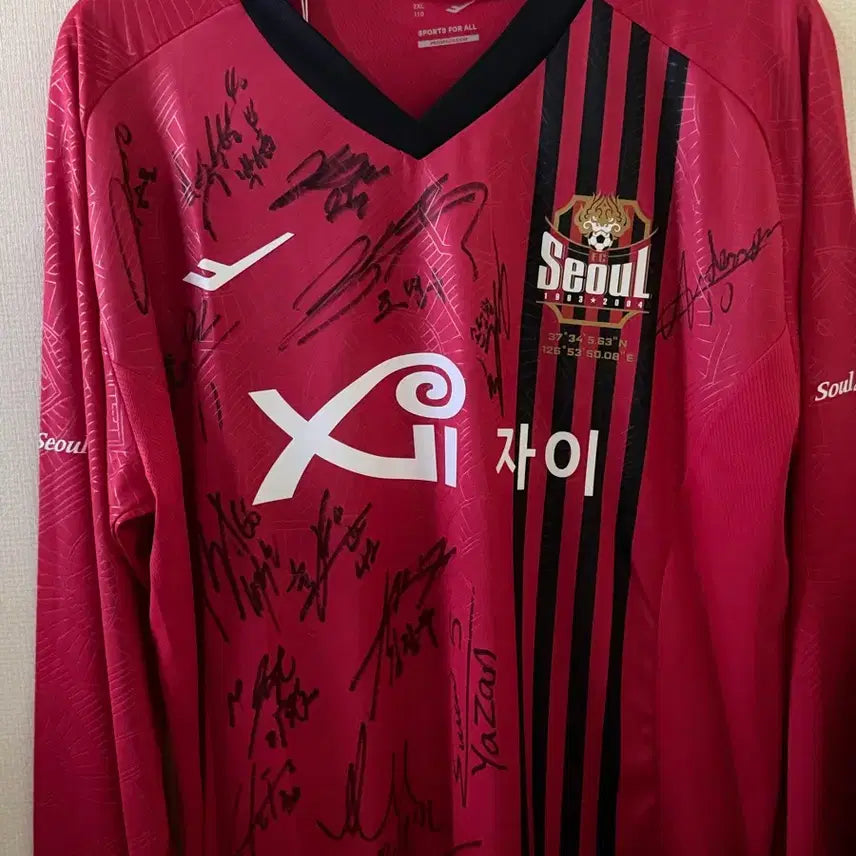 [BUNJANG] FC Seoul 2024 Home Authentic Jersey Signed by 26 Season Squad / Fc서울 2024 홈 유니폼 노마킹 26시즌 선수단 친필사인