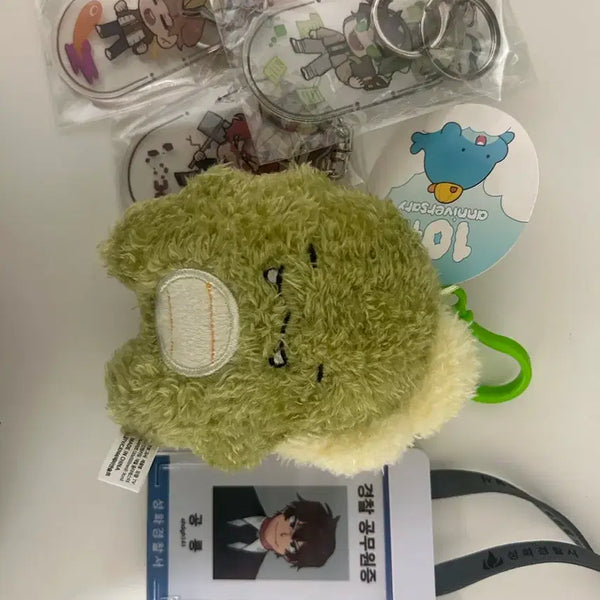 [BUNJANG] Pixelie Dinosaur Bundle Set / 픽셀리 공룡 일괄
