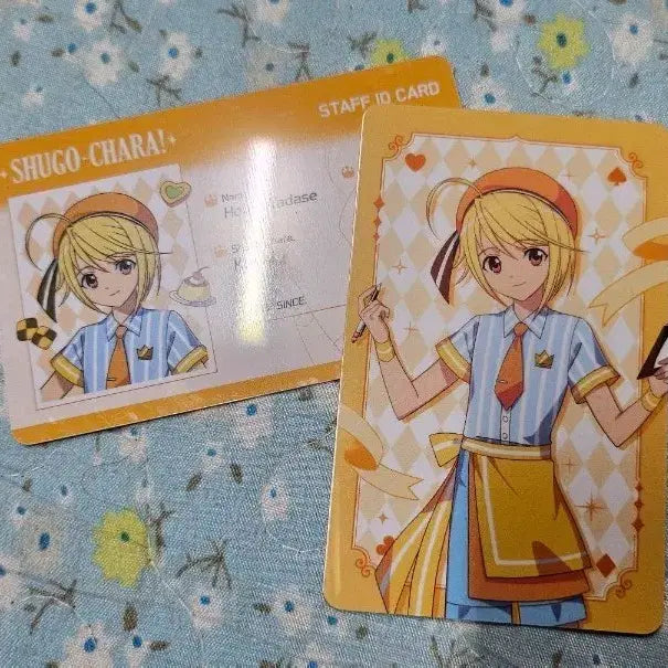 [BUNJANG] Shugo Chara! Pop Up Cafe Louis Lenticular Card / [일괄] 캐릭캐릭체인지 캐캐체 팝퍼블 콜라보 카페 루이 렌티큘러