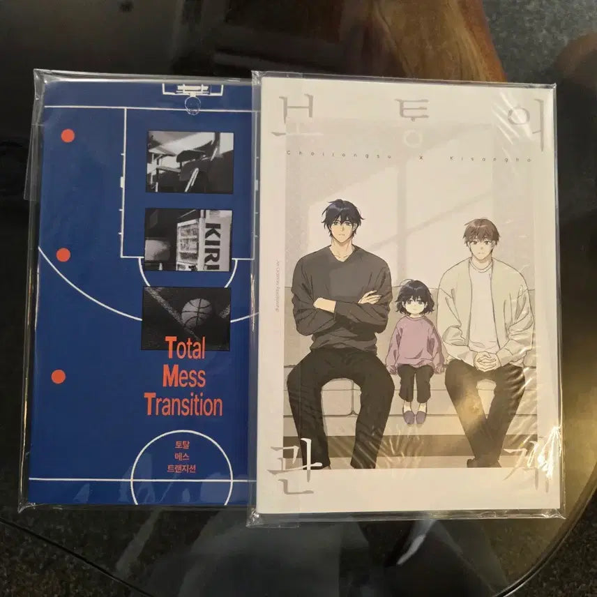 [BUNJANG] Garbage Time Fanbook Bundle Set (Includes Bangsang, Junsang) / 가비지타임 종상 회지 (뱅상 준상 포함)