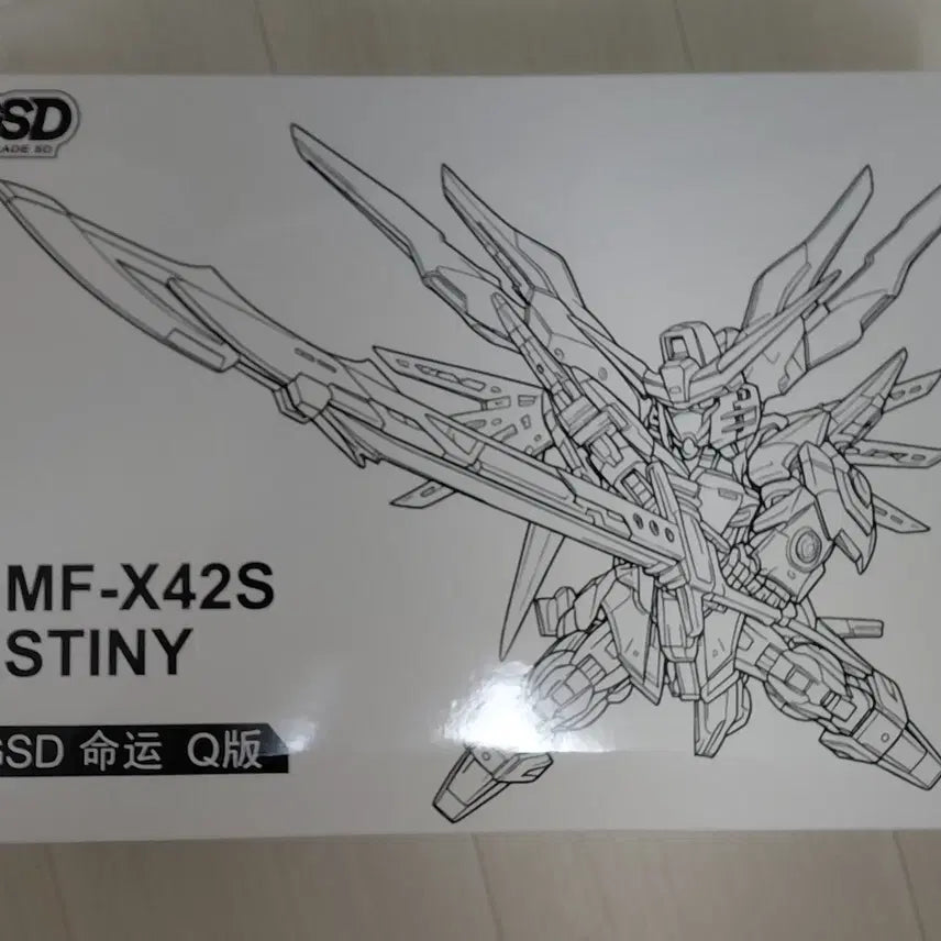 [BUNJANG] SUPA MGSD Destiny Gundam Chinese Edition Model Kit / SUPA MGSD 데스티니 건담 대륙제/건담/건프라