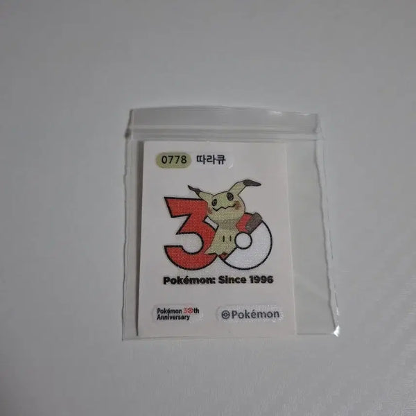 [BUNJANG] 30th Anniversary Ttarakyu Mimikyu Sticker / 2026 시즌5 30주년 따라큐 미미큐 띠부씰