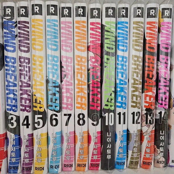 [BUNJANG] Wind Breaker Complete Set (Volumes 1-16) / 윈드 브레이커 전권