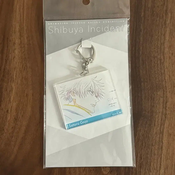 [BUNJANG] Jujutsu Kaisen Gojo Keyring / [미개봉] 주술회전 원화전 고죠 키링