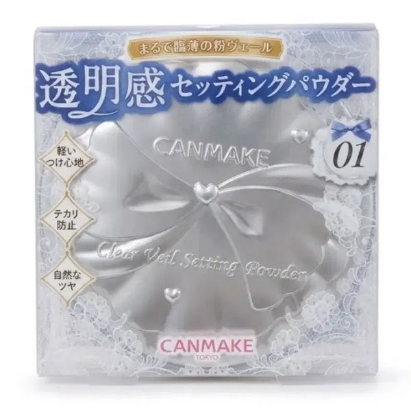 [BUNJANG] Canmake Clear Veil Setting Powder 01 / 캔메이크 클리어 베일 세팅 파우더 01호