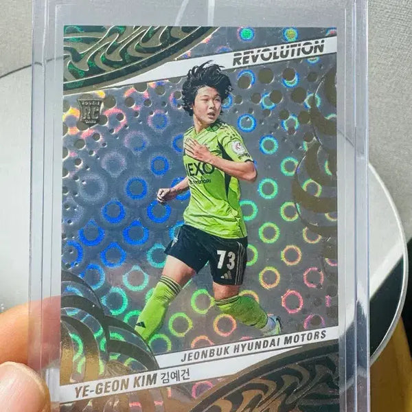 [BUNJANG] K League Revolution Kim Yeo-geon Player Card / K리그 REVOLUTION 김예건 선수 카드 그루브