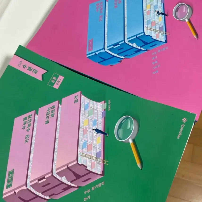 [BUNJANG] 2026 Mathematics I & II Study Books / 2026 수분감 수1,수2 팔아요