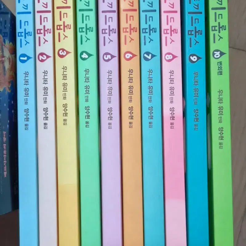 [BUNJANG] Bunny Drops Manga Complete Set (Volumes 1-10) / 만화 토끼 드롭스 1-10 전권(소장용)