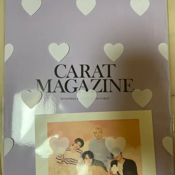 [BUNJANG] SEVENTEEN 96z Fan Zine / 세븐틴 캐럿 매거진 96즈 회지