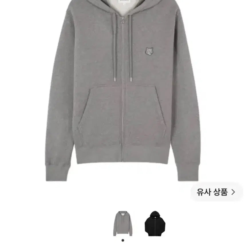 [BUNJANG] Maison Kitsuné Bold Fox Head Hoodie Grey / 메종 키츠네 볼드 폭스 헤드 후드 집업 그레이
