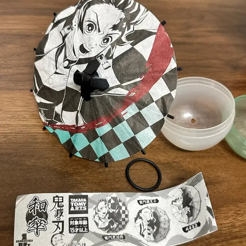 [BUNJANG] Takara Tomy Arts Demon Slayer: Kimetsu no Yaiba Tanjiro Umbrella Gacha / 귀멸의칼날 타카라토미아츠 우산 가챠 탄지로