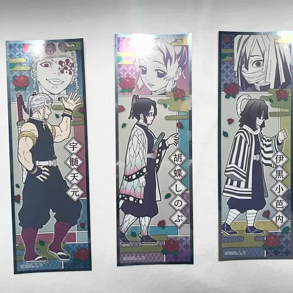 [BUNJANG] Demon Slayer Paper Merchandise Bundle Set / [일괄 판매] 귀멸의 칼날 지류